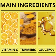 Xioimy 1.764 盎司姜黄和维生素 C 手膜，深层保湿手部护理，紧致、亮泽和平滑肌肤，适合粗糙的手部和所有皮肤类型