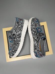 كاجوال وراحة حذاء لوفر خفيف الوزن بطبعات الغرافيتي للرجال