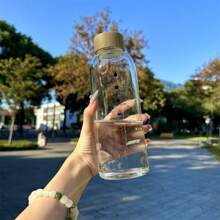 HILAKE 1pc Glass Sports Water Bottle, 25.36oz/33.81oz High Borosilicate Glass Cup With Lid, Portable Drinking Cup For Home, Office Beverage, Travel, Birthday Gift