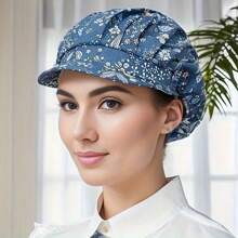 1 男女通用厨师帽 纯色布帽 花园花布帽 厨房厨师帽 松紧可调节 男女通用餐饮服务工作帽 防油 餐厅厨房帽 家用厨房帽 全年可用