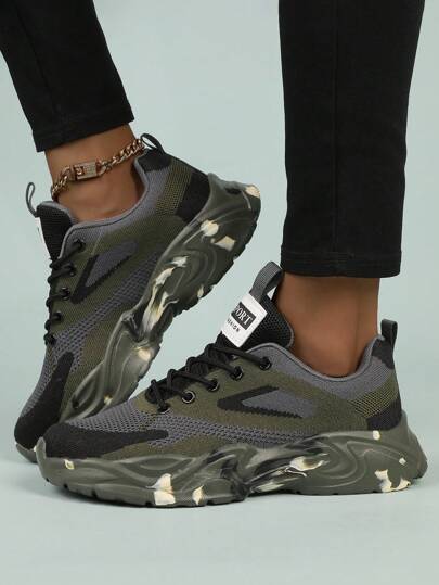 Military Green Camouflage Lightweight Breathable Women Running Shoes - Lightweight Breathable Mesh, Comfortable Athletic Casual Shoes For Workout, Travel