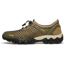 Men's Lightweight Mesh Sports Shoes, Casual Non-Slip Rubber Sole Sneakers For Outdoor Hiking Camping Running Athletic Sports - 卡其色 - 查看 2