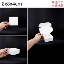 20pcs White Cardboard Gift Boxes, Small Paper Plane Boxes, Mini Packaging Boxes, Handmade Soap Packaging, Divider Boxes - White - View 10