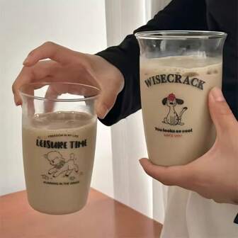 1pc 500ml Glass Cup, Coffee Mug, Cold Brew Pitcher, Latte Breakfast Cup, Heatproof Microwave Safe Glass