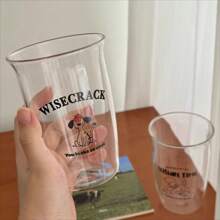 1 peça Copo de Vidro de 500ml, Caneca de Café, Jarro para Cold Brew, Xícara de Latte para Café da Manhã, Vidro à Prova de Calor e Seguro para Micro-ondas