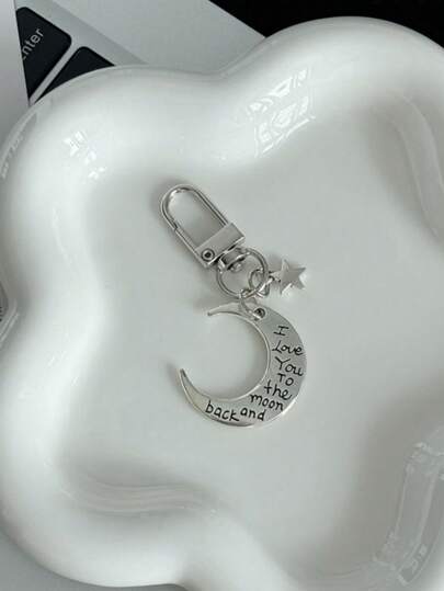 1個 ユニセックス ミニマリストスター月キーチェーン レトロスタイルの学生、友人、カップル、バックパックペンダントへのギフト