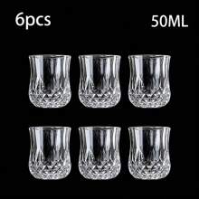6 Stücke 50ml Vintage Gläser mit Diamantmuster Relief, Wodka Schnapsgläser, Whiskey Weingläser