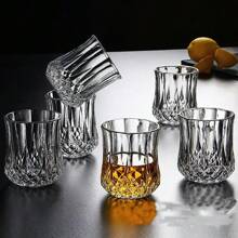 6 Stücke 50ml Vintage Gläser mit Diamantmuster Relief, Wodka Schnapsgläser, Whiskey Weingläser