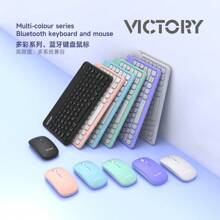 VT-150 Bluetooth Keyboard And Mouse Kit Ultra-Thin Elegant Design Compact Compatible Cell Phone Tablet PC Notebook Rechargeable - 白色 - 查看 5