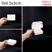20pcs White Cardboard Gift Boxes, Small Paper Plane Boxes, Mini Packaging Boxes, Handmade Soap Packaging, Divider Boxes - White - View 12