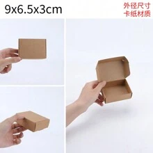 20件牛皮纸盒，小纸飞机盒，迷你包装盒，手工皂包装，分隔盒，圣诞节情人节 - 卡其色 - 查看 12