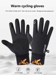 1 双薄防水男女通用运动手套，防风，兼容触摸屏，适合钓鱼、骑摩托车、滑雪、骑自行车、冬季
