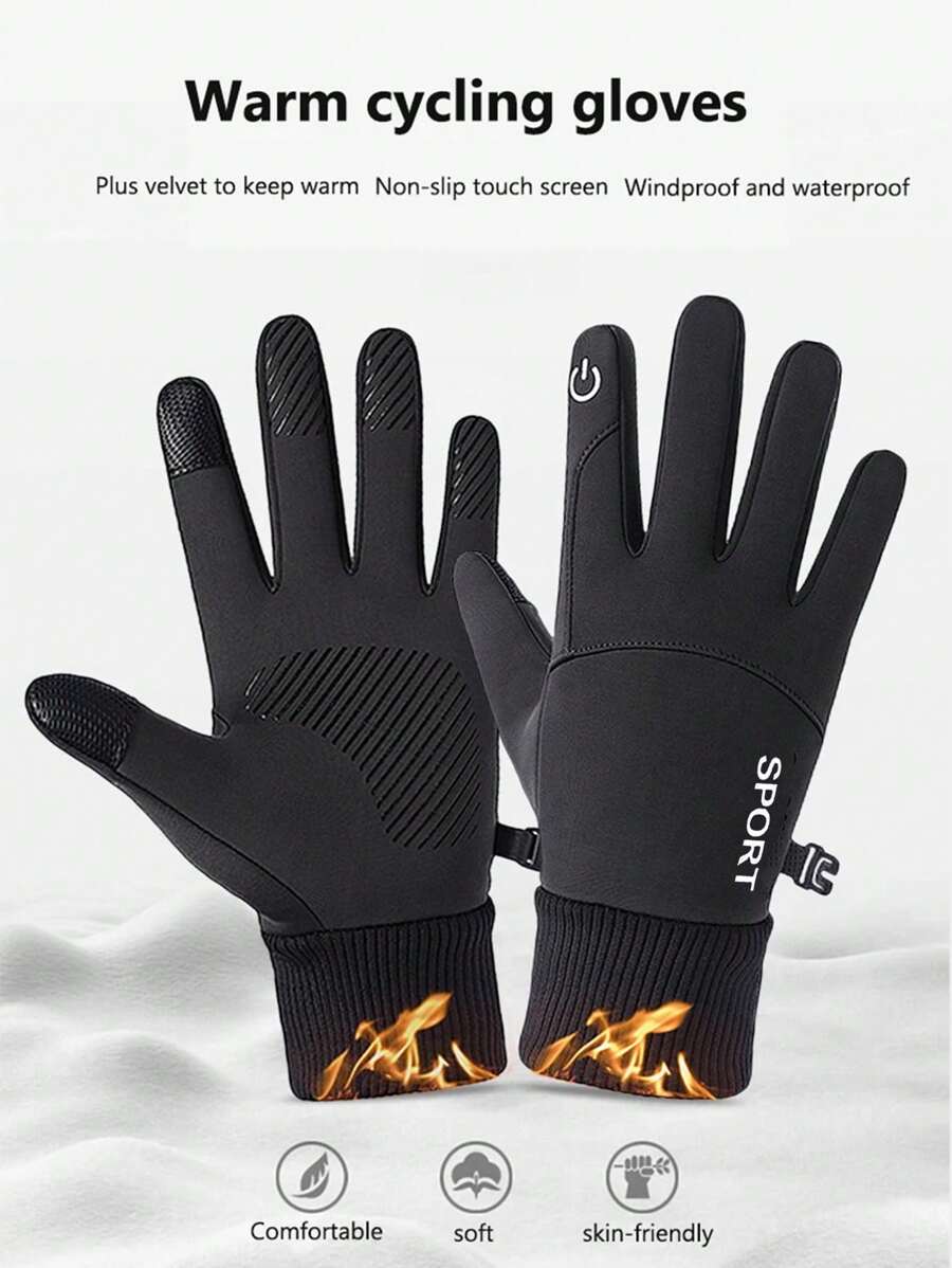 1 双薄防水男女通用运动手套，防风，兼容触摸屏，适合钓鱼、骑摩托车、滑雪、骑自行车、冬季