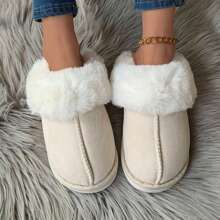 Cozy Women's Plush Fleece-Lined Slip-On Moccasin With Fluffy Detail - Non-Slip Winter Home Slippers On Platform Flat Sole. - 米色 - 查看 3