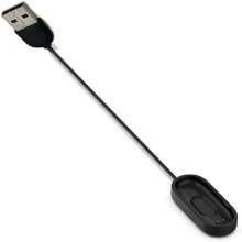 Copper Wire Charging Cable Compatible With Xiaomi Mi Band 4, USB Charger Data Cable