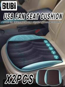 2 件夏季汽车座椅垫带 USB 风扇冷却通用前座套 PU 皮革 3 速四季透气舒适磨砂办公室汽车配件 - 2Pcs - 查看 13