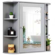 Wooden Mirror Cabinet With Shelves, Bathroom Cabinet With Mirror, Wall Cabinet Bathroom, 66 X 63 X 16.5 Cm (Grey) - 灰色 - 查看 3