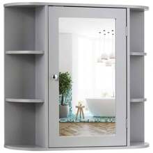 Wooden Mirror Cabinet With Shelves, Bathroom Cabinet With Mirror, Wall Cabinet Bathroom, 66 X 63 X 16.5 Cm (Grey) - 灰色 - 查看 2