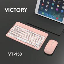VT-150 Bluetooth Keyboard And Mouse Kit Ultra-Thin Elegant Design Compact Compatible Cell Phone Tablet PC Notebook Rechargeable - 淺粉色 - 查看 1