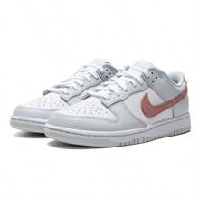 耐克男士 DUNK LOW RETRO 休闲运动鞋，款式：HF0730-160，2026 新款上市 - 灰色 - 查看 2