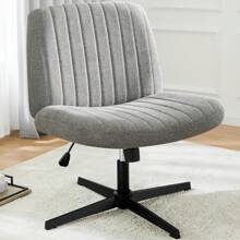 DUMOS Office Chair Without Armrest, Breathable And Comfortable Mesh Fabric Cross-Legged Chair, With Widened Seat Cushion Criss Cross Chair, Suitable For Offices, Bedrooms And Living Rooms