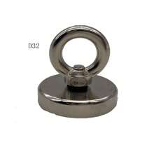 Fishing Magnet, Max255lbs Pull Strong Magnets, Heavy Duty Big Rare Earth Magnet, Large Magnet For Remover, Super Neodymium High Power Magnet With Handle For Tag, Shop, Lifting And Pick Up,Tool Accessories