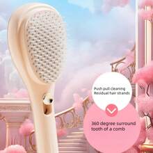 便携式伸缩刷、梳、头发清洁、不伤头皮、发型刷、家用顺发刷、多功能、发夹、发饰 - 彩色 - 查看 3