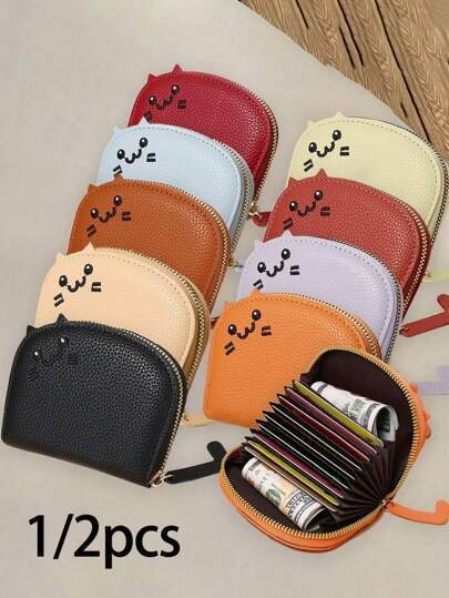 1/2个卡通猫咪造型钱包，女士多卡位钱包，可爱时尚仿皮零钱包，猫咪卡包，小巧便携，多卡位设计，多种颜色可选，送给家人、朋友和爱人的小礼物（拉链颜色随机）