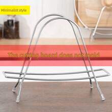 Stainless Steel Cutting Board Holder, Standing Pot Lid Stand, Kitchen Countertop Storage Rack - Multicolor - View 3