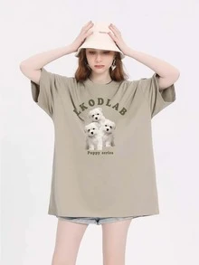 Oversized Women's Premium 100% Cotton Plus-Size T-Shirt - 卡其色 - 查看 1