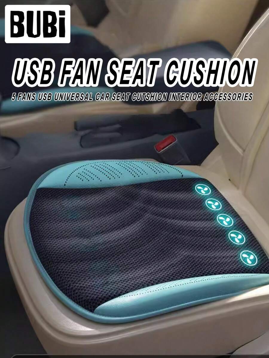 2 件夏季汽车座椅垫带 USB 风扇冷却通用前座套 PU 皮革 3 速四季透气舒适磨砂办公室汽车配件