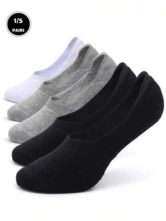 1/5/10 双男士简约基本款夏季短袜，防滑，轻便，低帮船袜