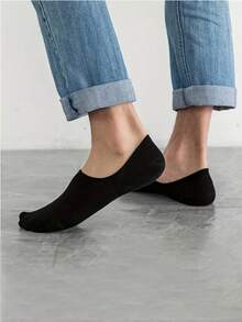 1/5/10 双男士简约基本款夏季短袜，防滑，轻便，低帮船袜 - 彩色 - 查看 4