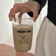 1 peça Copo de Vidro de 500ml, Caneca de Café, Jarro para Cold Brew, Xícara de Latte para Café da Manhã, Vidro à Prova de Calor e Seguro para Micro-ondas