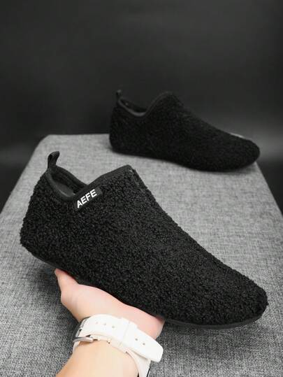 Men's Indoor Slippers, Warm Wool Comfortable Anti-Slip Ankle Shoes With Fur Lining, Suitable For Indoor Walking, Autumn/Winter