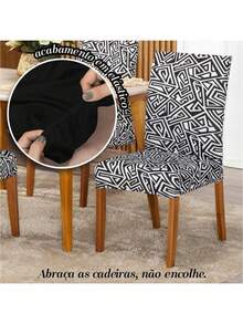 Chair Covers - 黑色幾何 - 查看 3