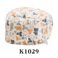 1 pieza Gorro médico con estampado de animales y plantas de dibujos animados, gorro de enfermera dental, gorro quirúrgico de clínica, unisex, para todas las estaciones