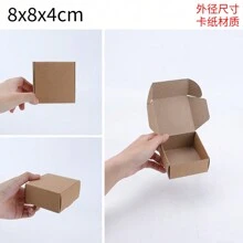 20件牛皮纸盒，小纸飞机盒，迷你包装盒，手工皂包装，分隔盒，圣诞节情人节 - 卡其色 - 查看 18
