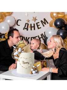 29PCS Gold Boho Cake Toppers White Gold Balls Palm Leaf Acrylic Ginkgo Leaf Cake Toppers Boho Gold White Foam Ball Cake Cupcake Toppers Gold Boho Theme Wedding Christening Shower Birthday Party,Christmas - Gold - View 5