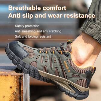 Men's Slip-Resistant, Breathable, Color Block Safety Shoes, All-Season