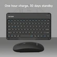 VT-150 Bluetooth Keyboard And Mouse Kit Ultra-Thin Elegant Design Compact Compatible Cell Phone Tablet PC Notebook Rechargeable - 淺粉色 - 查看 4