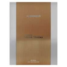 Musk Maliki By Al Haramain For Unisex - 3.3 Oz EDP Spray - 無色 - 查看 7