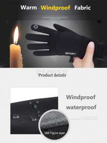 1 双薄防水男女通用运动手套，防风，兼容触摸屏，适合钓鱼、骑摩托车、滑雪、骑自行车、冬季