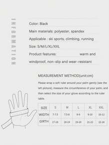 1 双薄防水男女通用运动手套，防风，兼容触摸屏，适合钓鱼、骑摩托车、滑雪、骑自行车、冬季