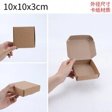 20件牛皮纸盒，小纸飞机盒，迷你包装盒，手工皂包装，分隔盒，圣诞节情人节 - 卡其色 - 查看 10