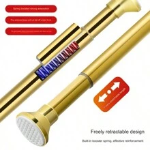 1 pieza Barra telescópica dorada, barra de tensión ajustable multiusos con base de plástico + tubo de acero inoxidable, apta para barra de armario, barra de cortina de ducha, barra de cortina, apta para armario, baño, puertas y ventanas, artículos para el hogar, accesorios y decoración de baño, decoración de festivales, decoración de habitaciones, decoración del hogar, decoración de dormitorios, decoración, organización, organizador de ropa, pantalones, zapatos, jeans, botas, faldas, ropa de cama, camisetas blancas para mujer, pantalones negros para mujer, ropa de invierno para damas, vestidos, ropa de invierno para damas, vestidos elegantes para mujer, blusas blancas para damas, manga larga, mono blanco para mujer, vestidos de primavera para mujer, atuendos de primavera para mujer, primavera, ropa de primavera, minimalista, blusas de verano