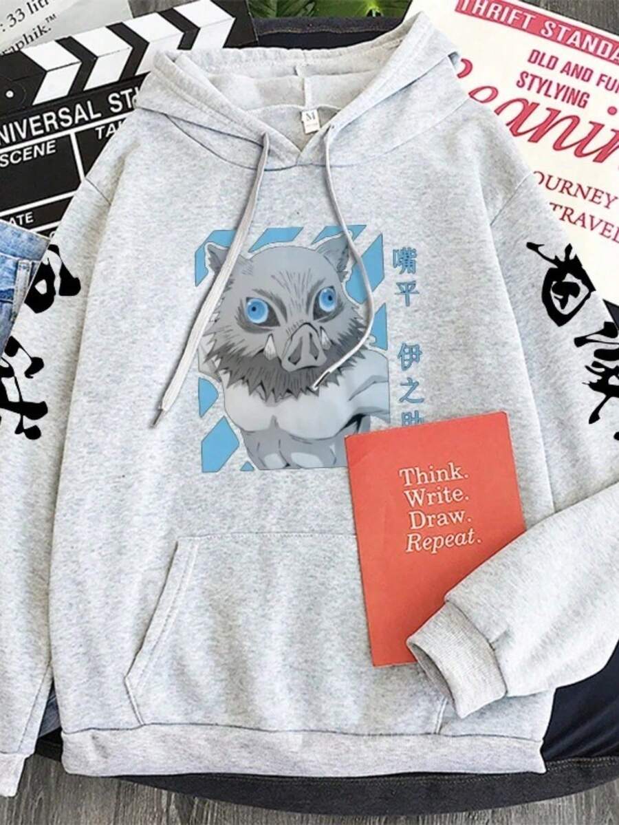 Anime Sweatshirt  Hashibira Cold Blouse 100% Cotton Unisex - Fast Shipping - 灰色 - 查看 1