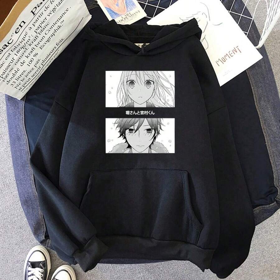 Anime Sweatshirt Horimiya Cold Blouse 100% Cotton Unisex - Fast Shipping - 黑色 - 查看 1