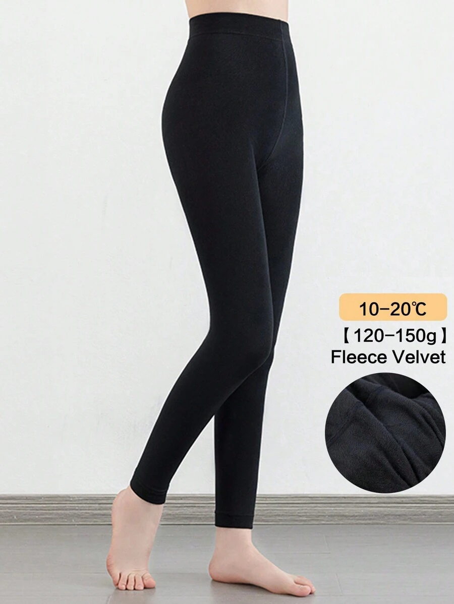 1 para damskich rajstop termicznych 100 g, długość do kostki – 5 kolorów (czarny/cielisty/bordowy/granatowy/zielony) – termiczne legginsy zimowe do noszenia na co dzień i na imprezę - Czarne - Zobacz 1