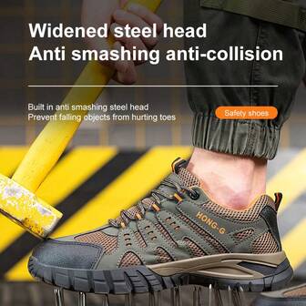 男式防滑透气拼色安全鞋，四季皆宜